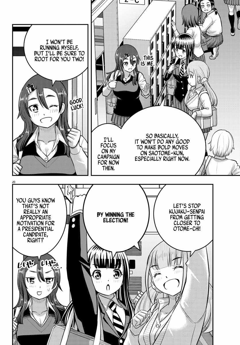 Yankee Jk Kuzuhana-Chan Chapter 214 page 20