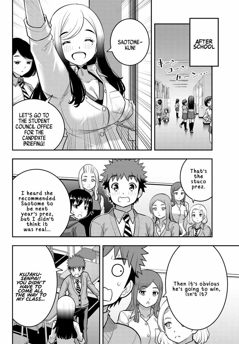 Yankee Jk Kuzuhana-Chan Chapter 215 page 6