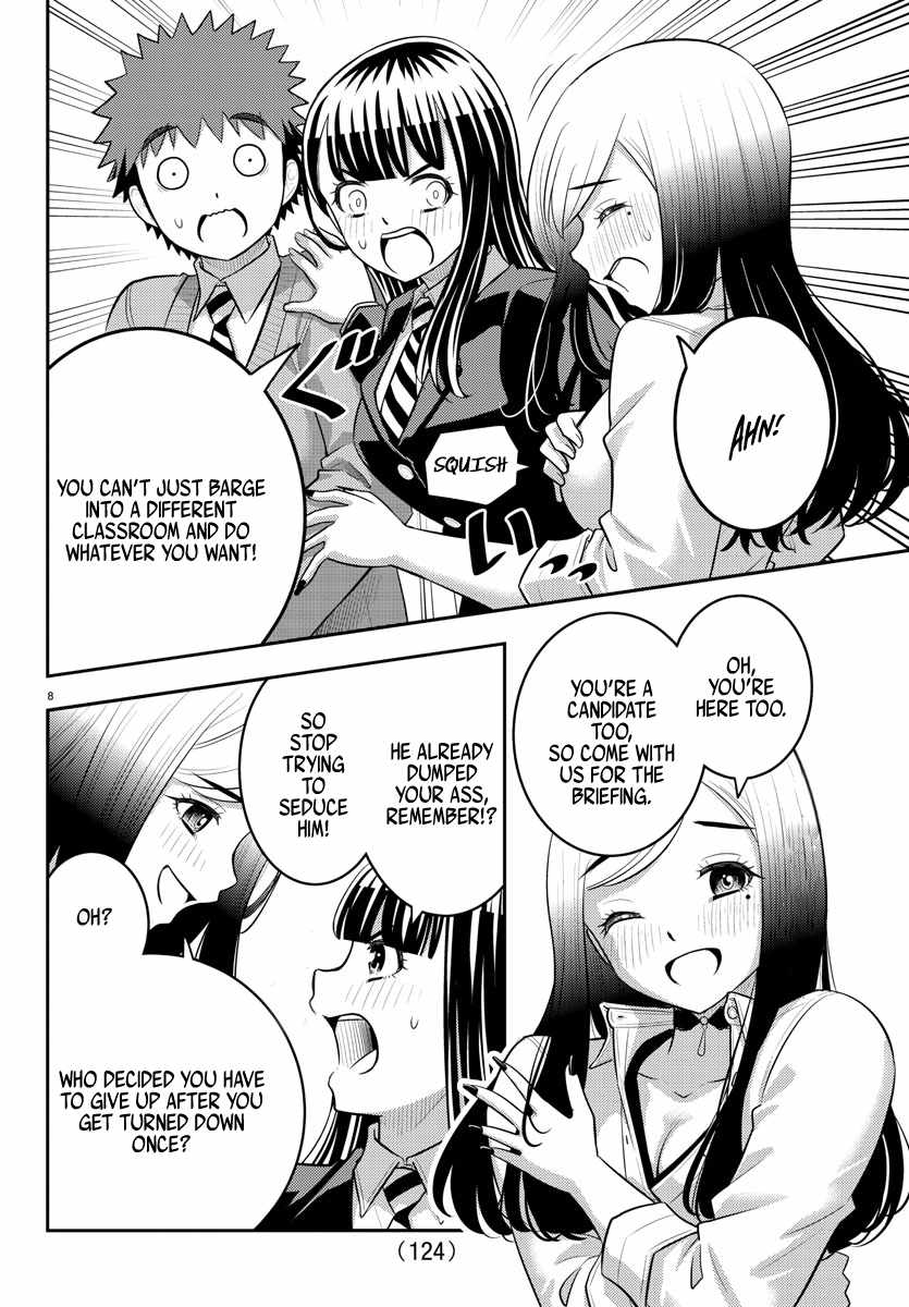 Yankee Jk Kuzuhana-Chan Chapter 215 page 8