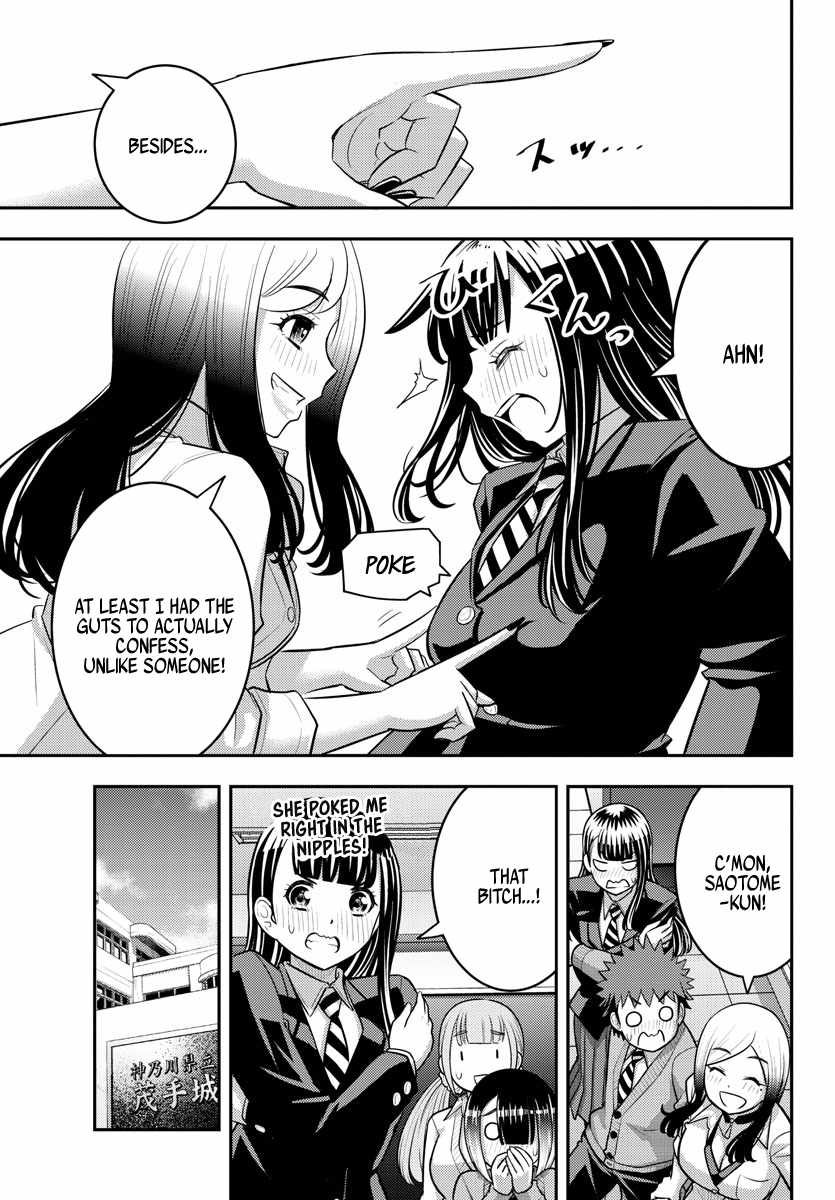Yankee Jk Kuzuhana-Chan Chapter 215 page 9