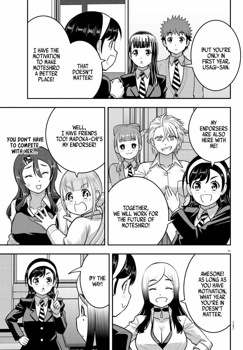 Yankee Jk Kuzuhana-Chan Chapter 215 page 11