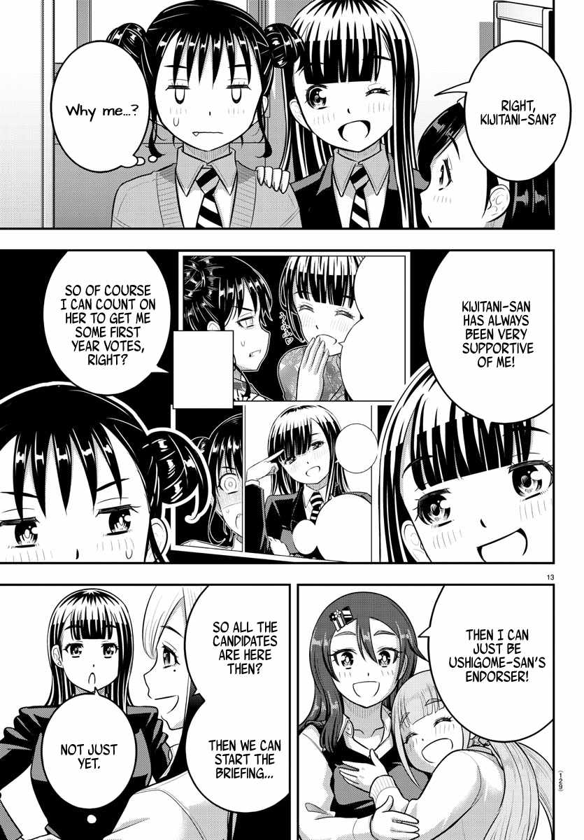 Yankee Jk Kuzuhana-Chan Chapter 215 page 13