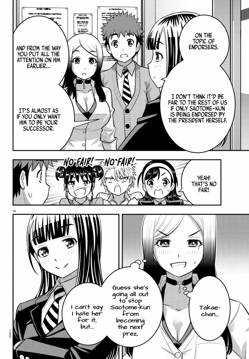 Yankee Jk Kuzuhana-Chan Chapter 215 page 14