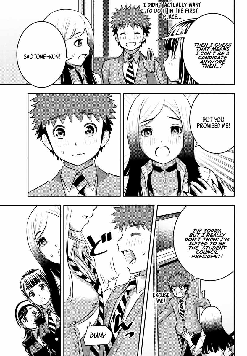 Yankee Jk Kuzuhana-Chan Chapter 215 page 15