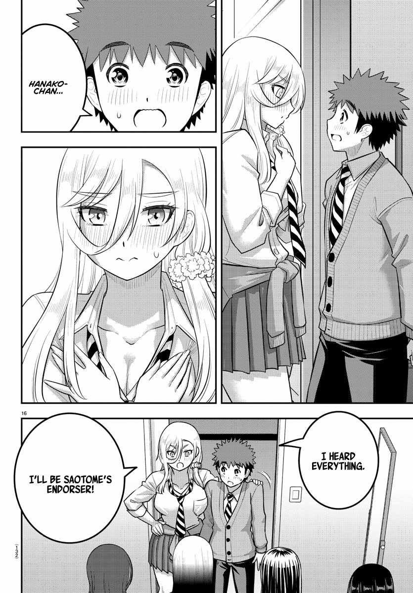 Yankee Jk Kuzuhana-Chan Chapter 215 page 16