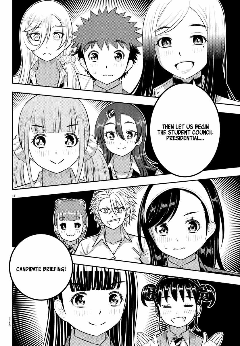 Yankee Jk Kuzuhana-Chan Chapter 215 page 18