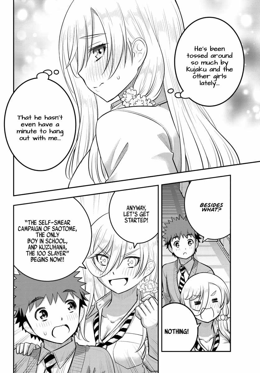 Yankee Jk Kuzuhana-Chan Chapter 215 page 20