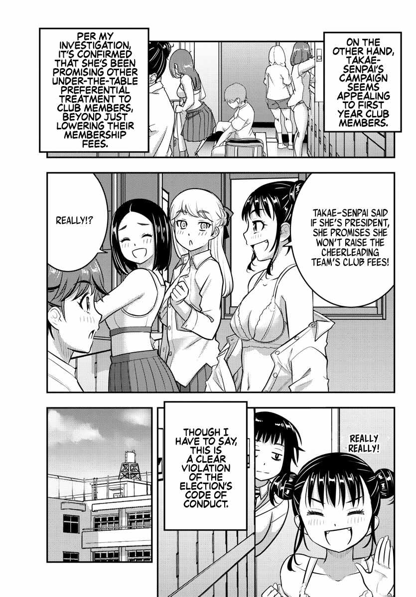 Yankee Jk Kuzuhana-Chan Chapter 216 page 7