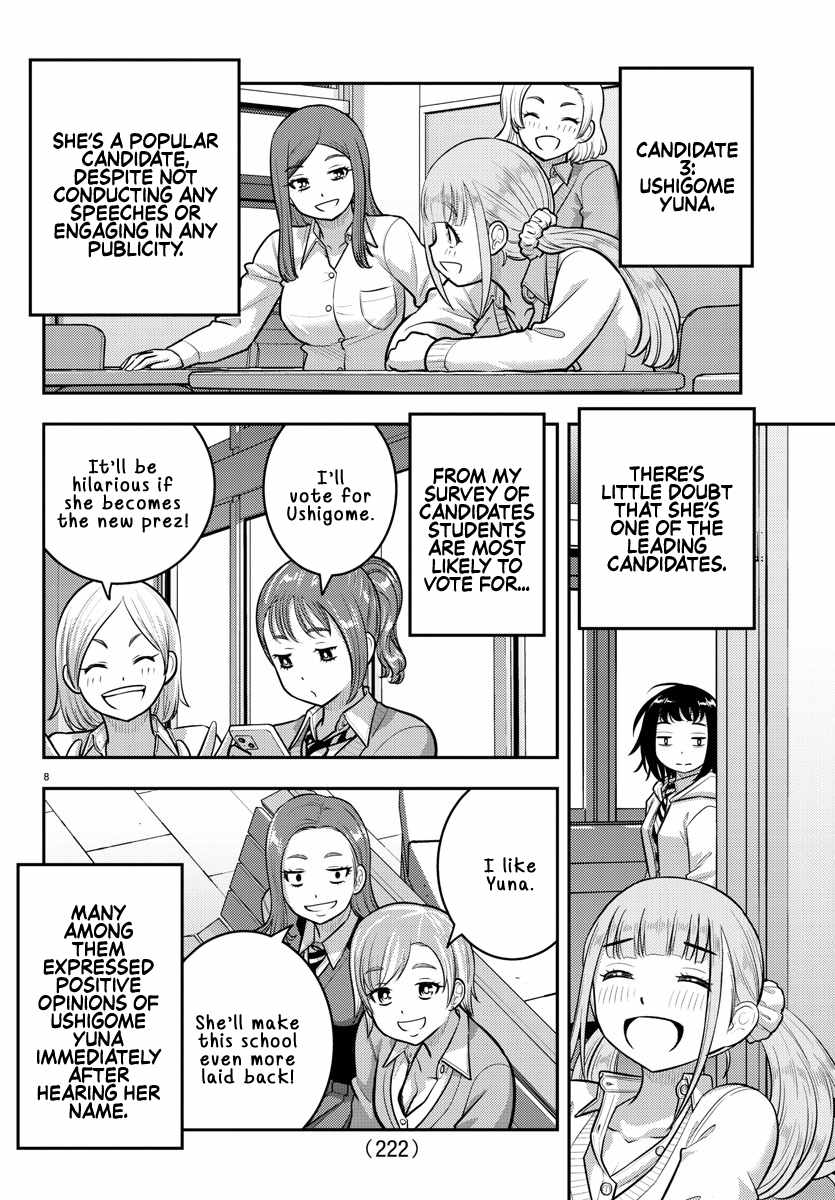 Yankee Jk Kuzuhana-Chan Chapter 216 page 8