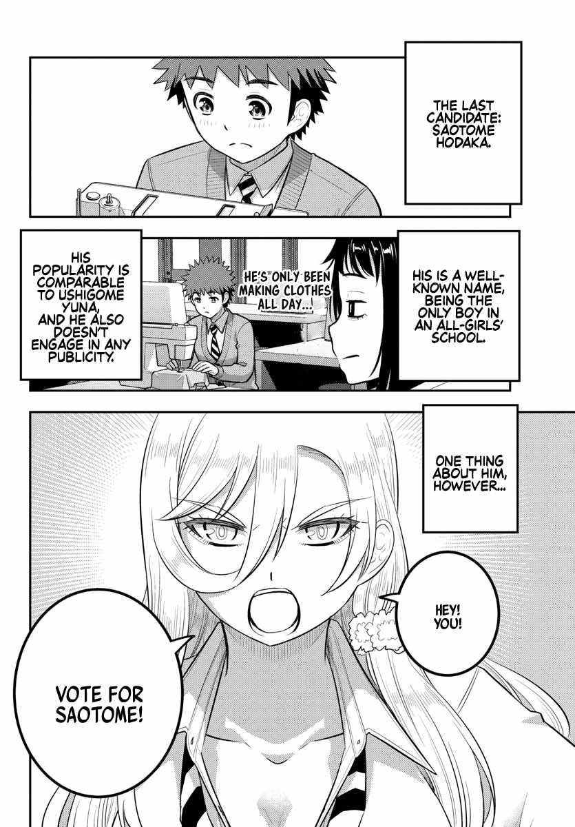 Yankee Jk Kuzuhana-Chan Chapter 216 page 10