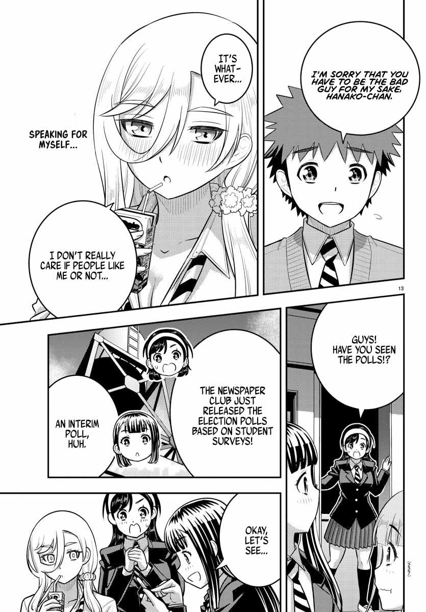 Yankee Jk Kuzuhana-Chan Chapter 216 page 13