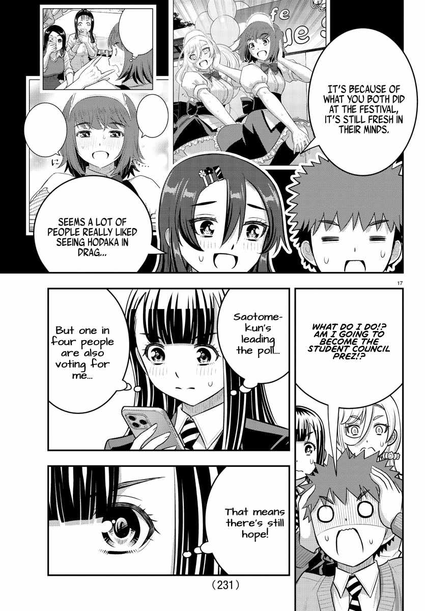 Yankee Jk Kuzuhana-Chan Chapter 216 page 17