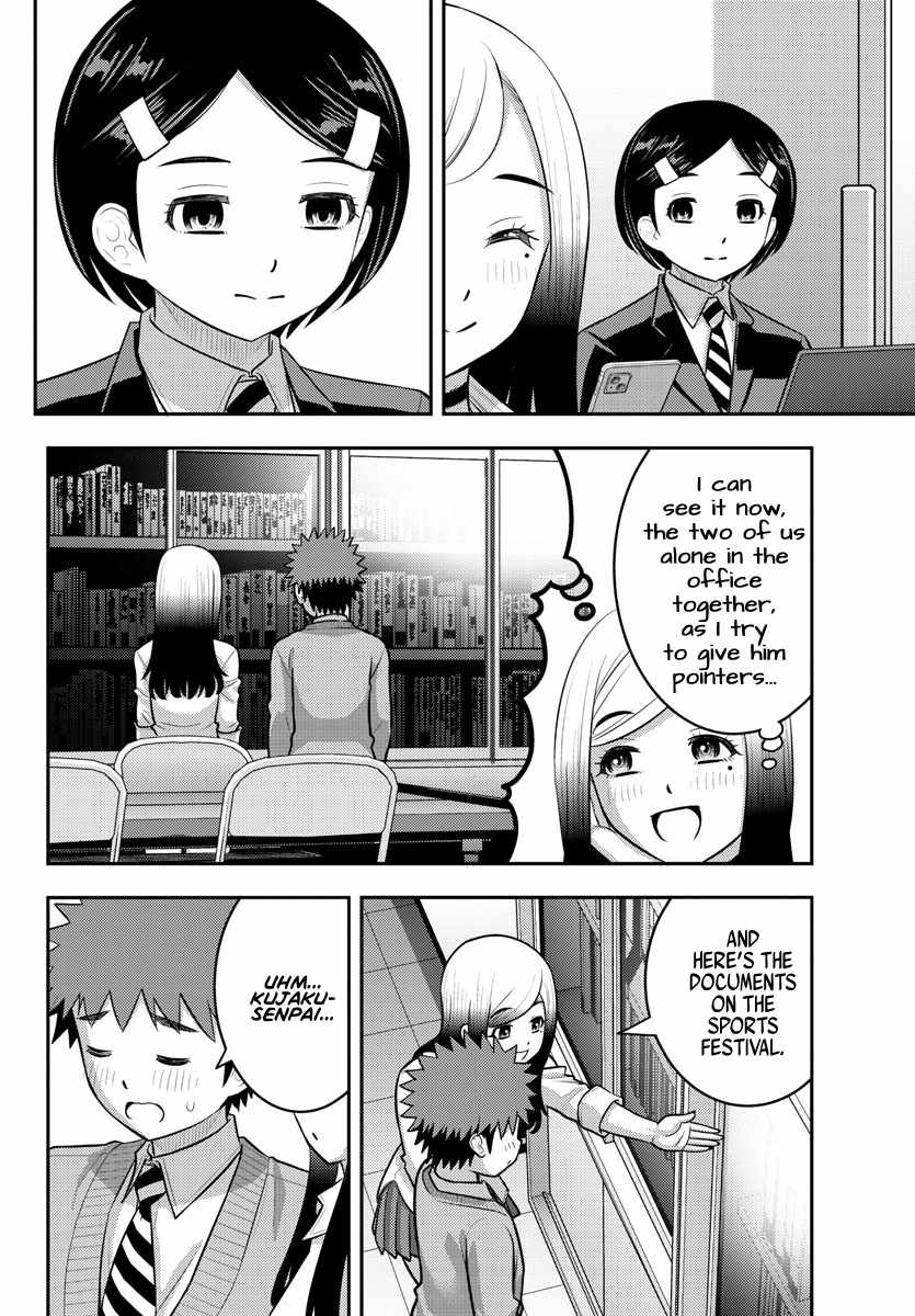 Yankee Jk Kuzuhana-Chan Chapter 217 page 2