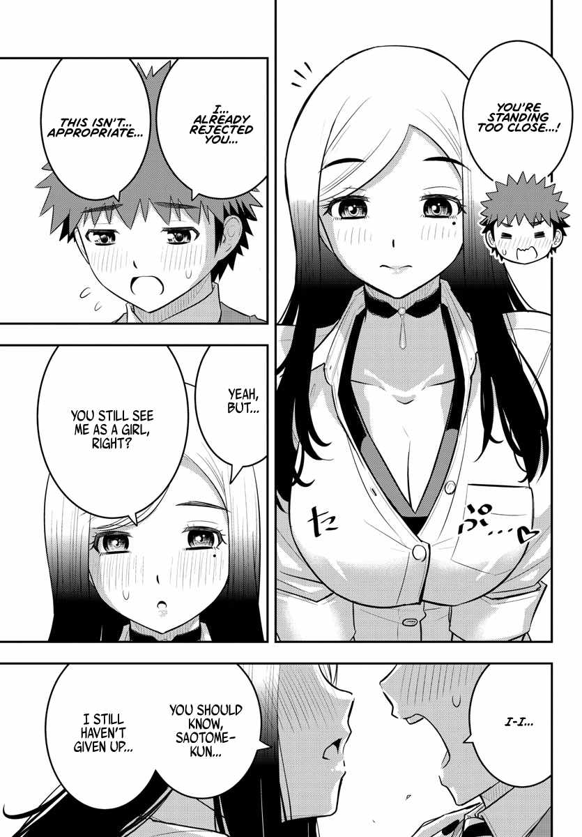 Yankee Jk Kuzuhana-Chan Chapter 217 page 3