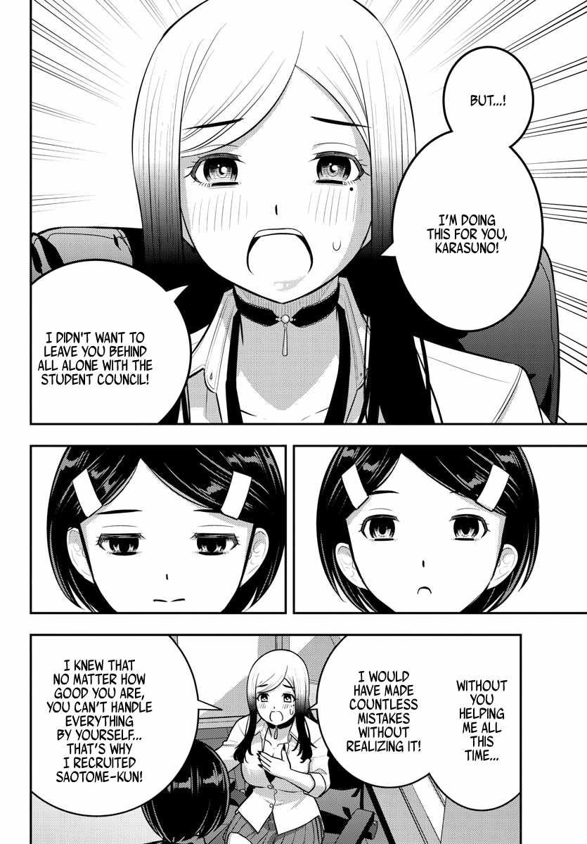 Yankee Jk Kuzuhana-Chan Chapter 217 page 8