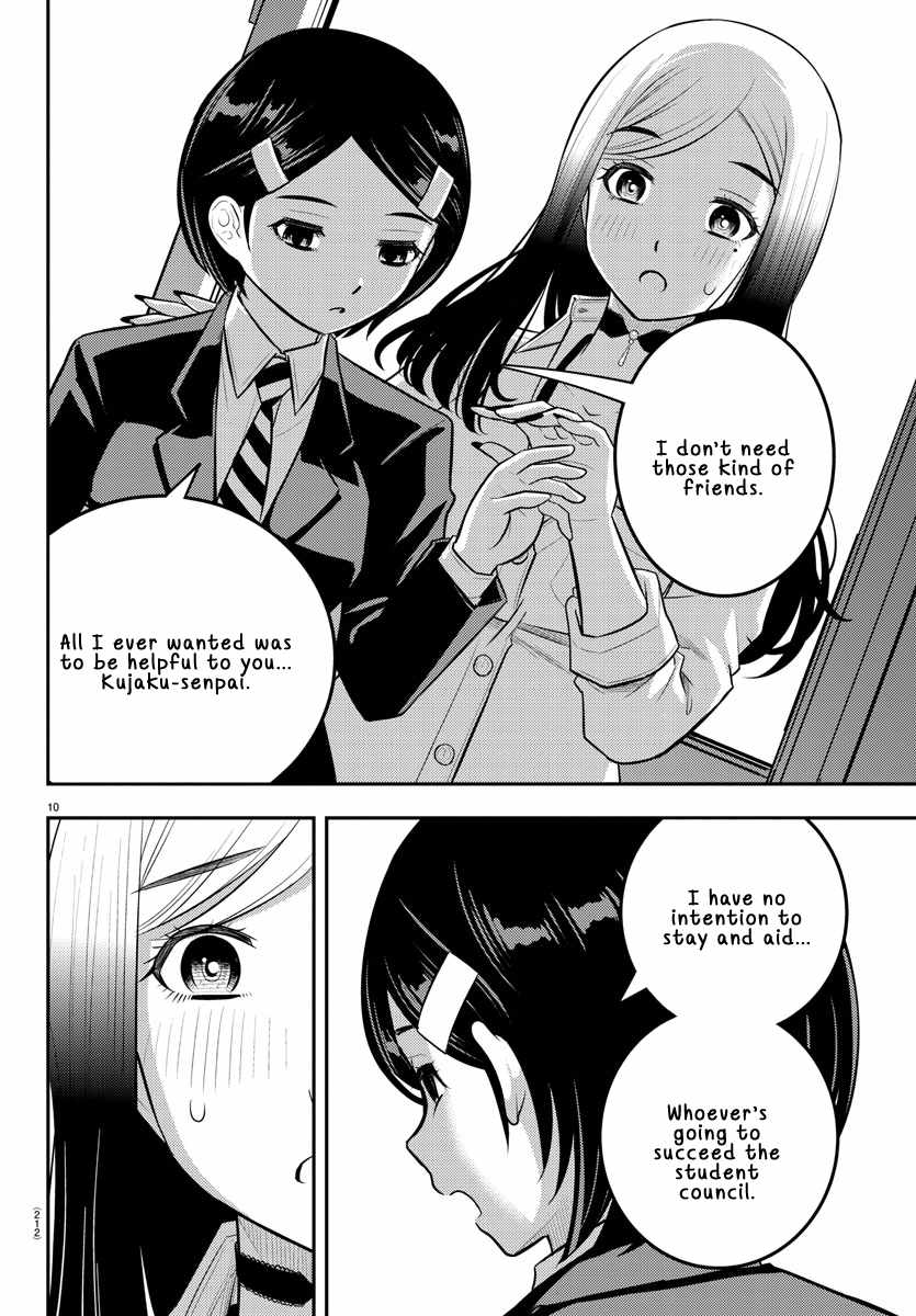 Yankee Jk Kuzuhana-Chan Chapter 217 page 10