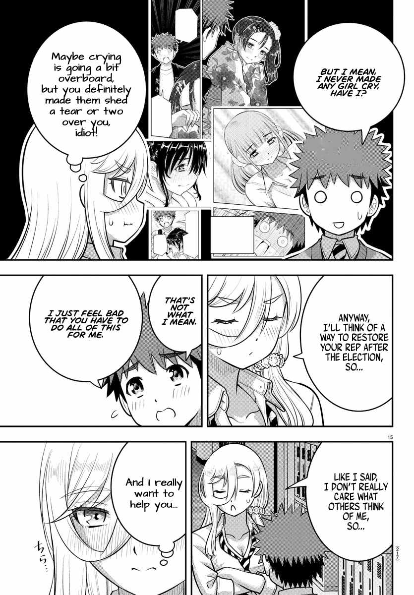 Yankee Jk Kuzuhana-Chan Chapter 217 page 15