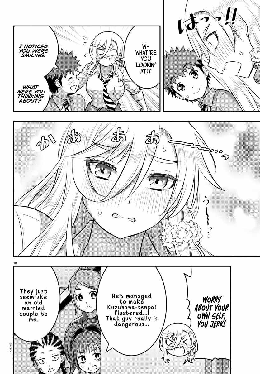 Yankee Jk Kuzuhana-Chan Chapter 217 page 18