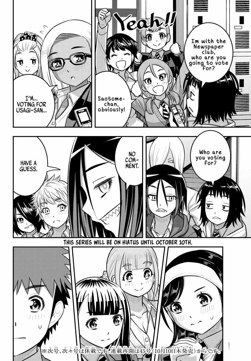 Yankee Jk Kuzuhana-Chan Chapter 217 page 20