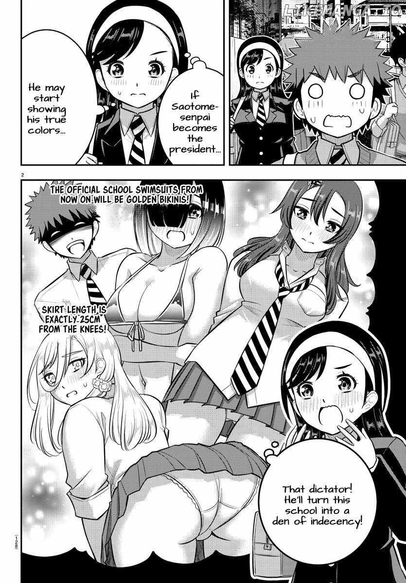 Yankee Jk Kuzuhana-Chan Chapter 218 page 2