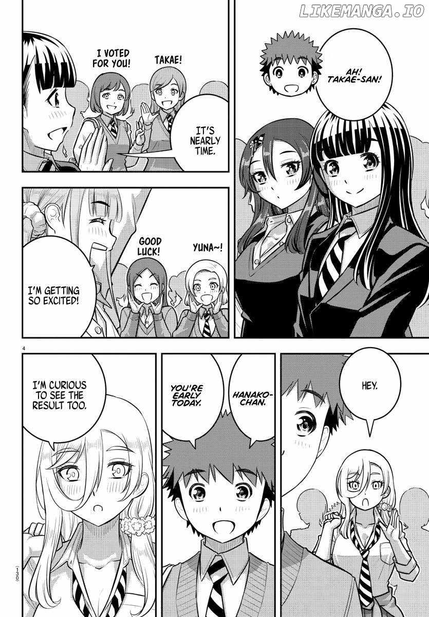 Yankee Jk Kuzuhana-Chan Chapter 218 page 4