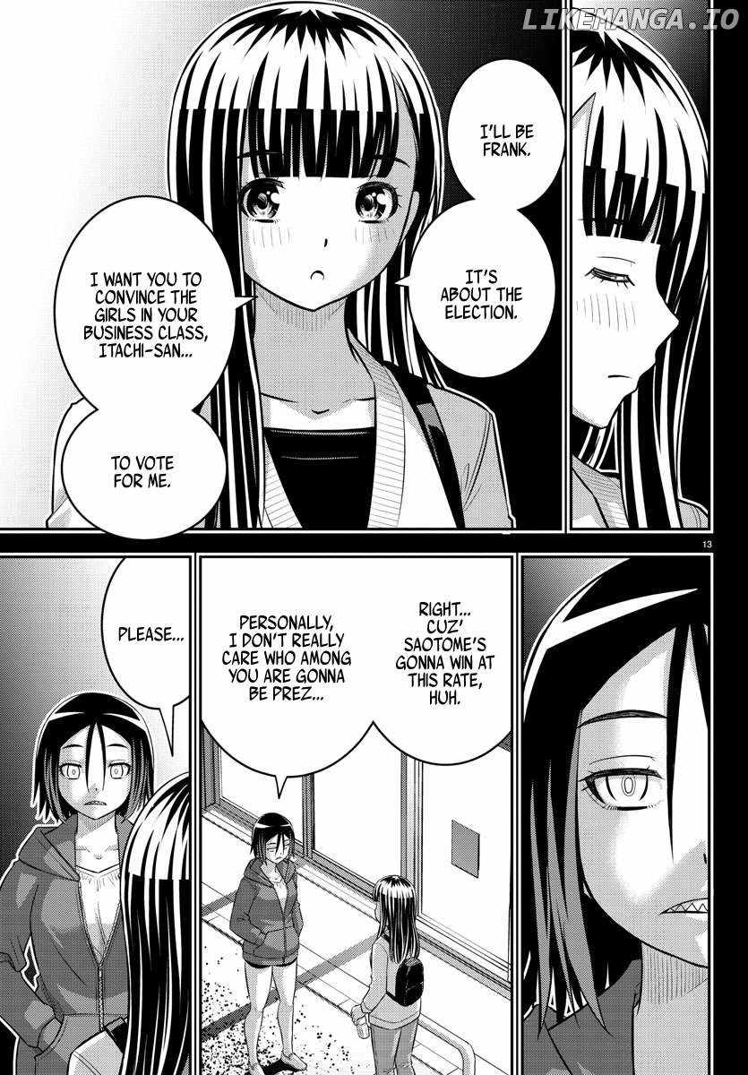 Yankee Jk Kuzuhana-Chan Chapter 218 page 12