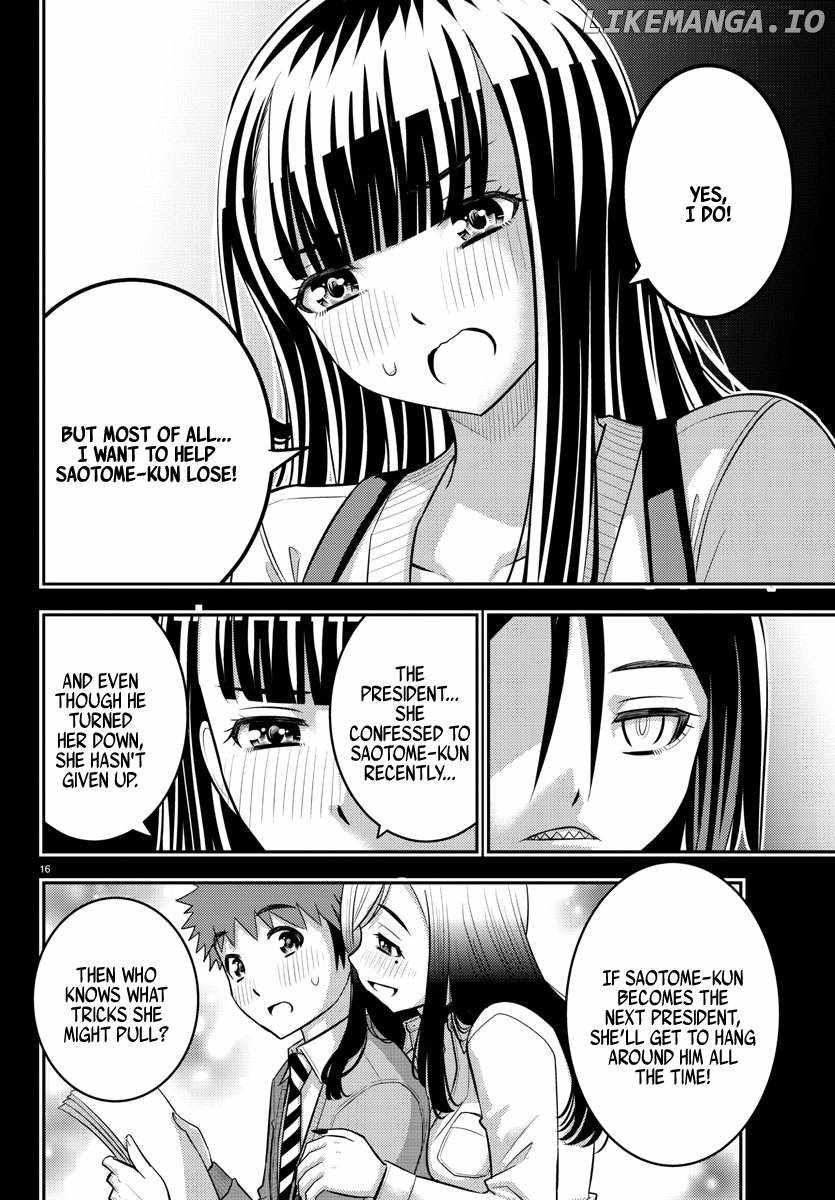 Yankee Jk Kuzuhana-Chan Chapter 218 page 15