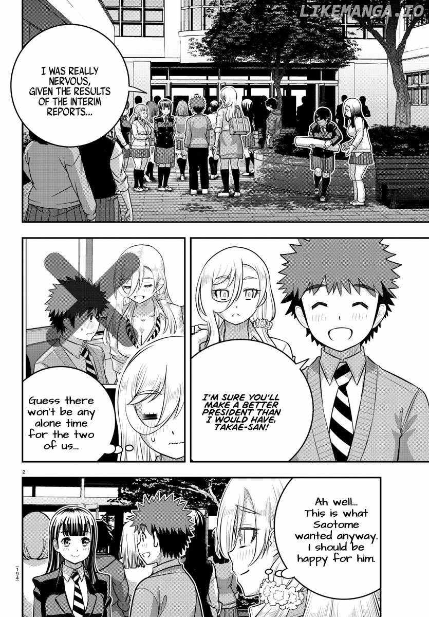Yankee Jk Kuzuhana-Chan Chapter 219 page 2