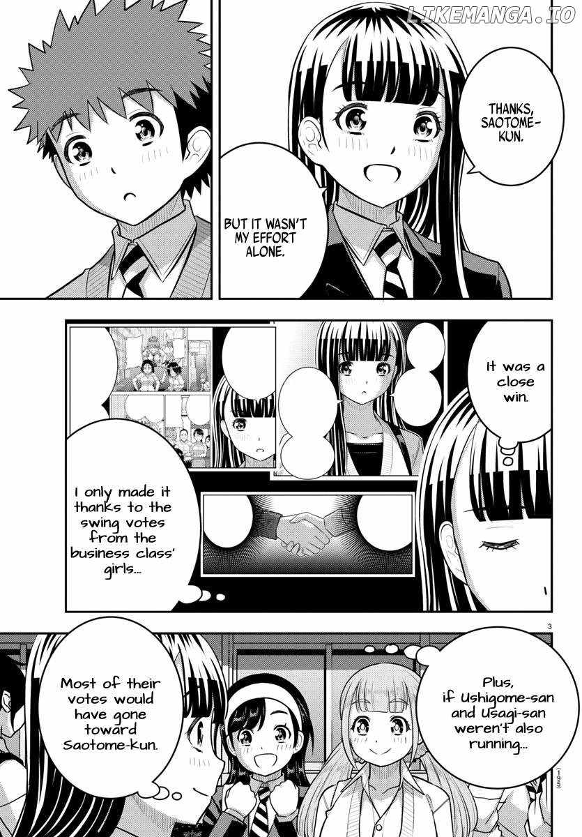 Yankee Jk Kuzuhana-Chan Chapter 219 page 3