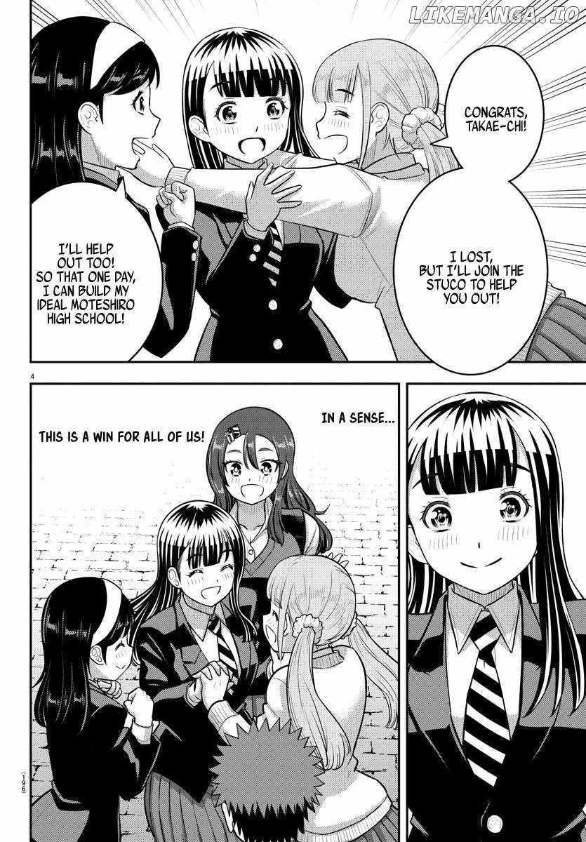 Yankee Jk Kuzuhana-Chan Chapter 219 page 4