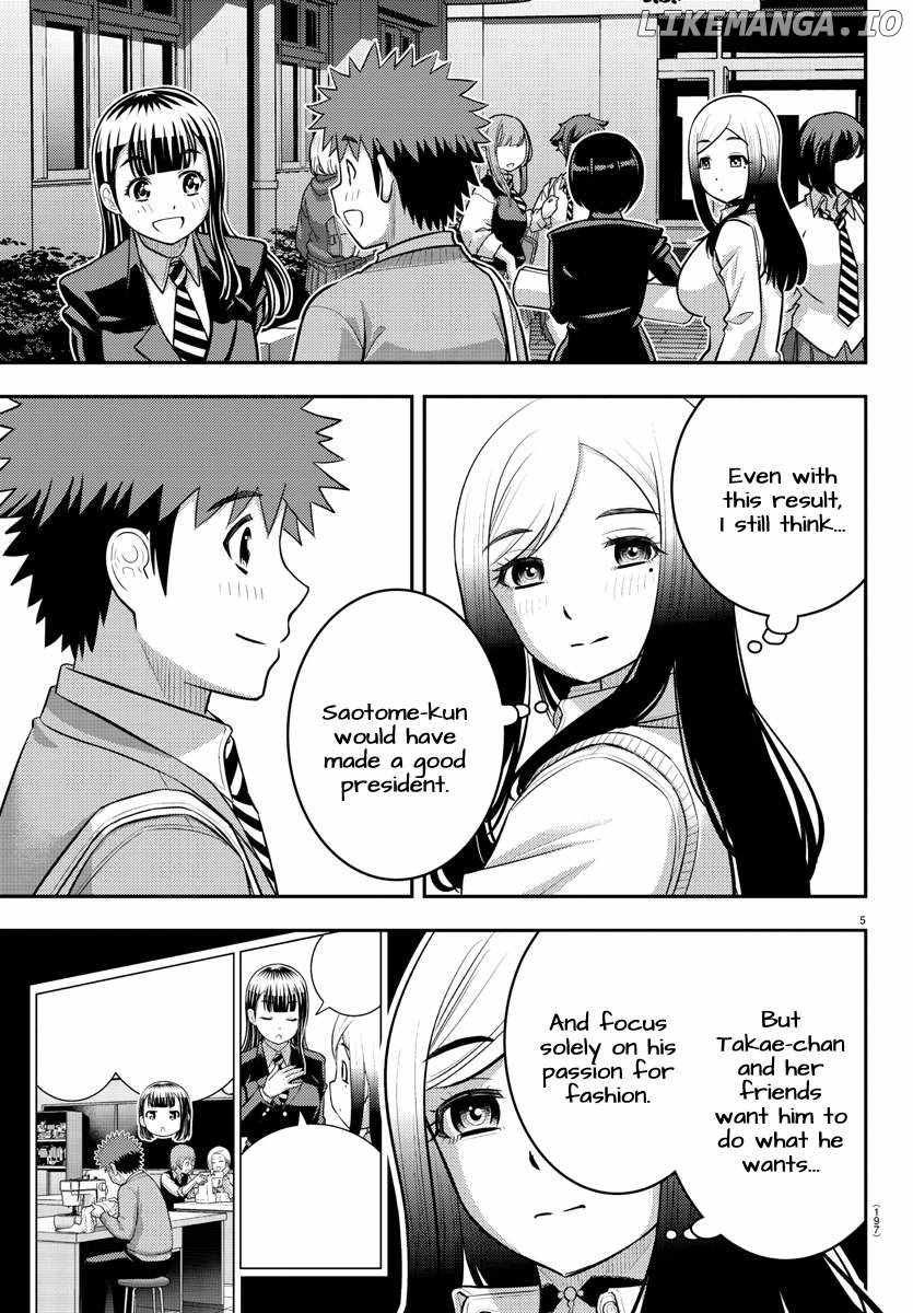 Yankee Jk Kuzuhana-Chan Chapter 219 page 5