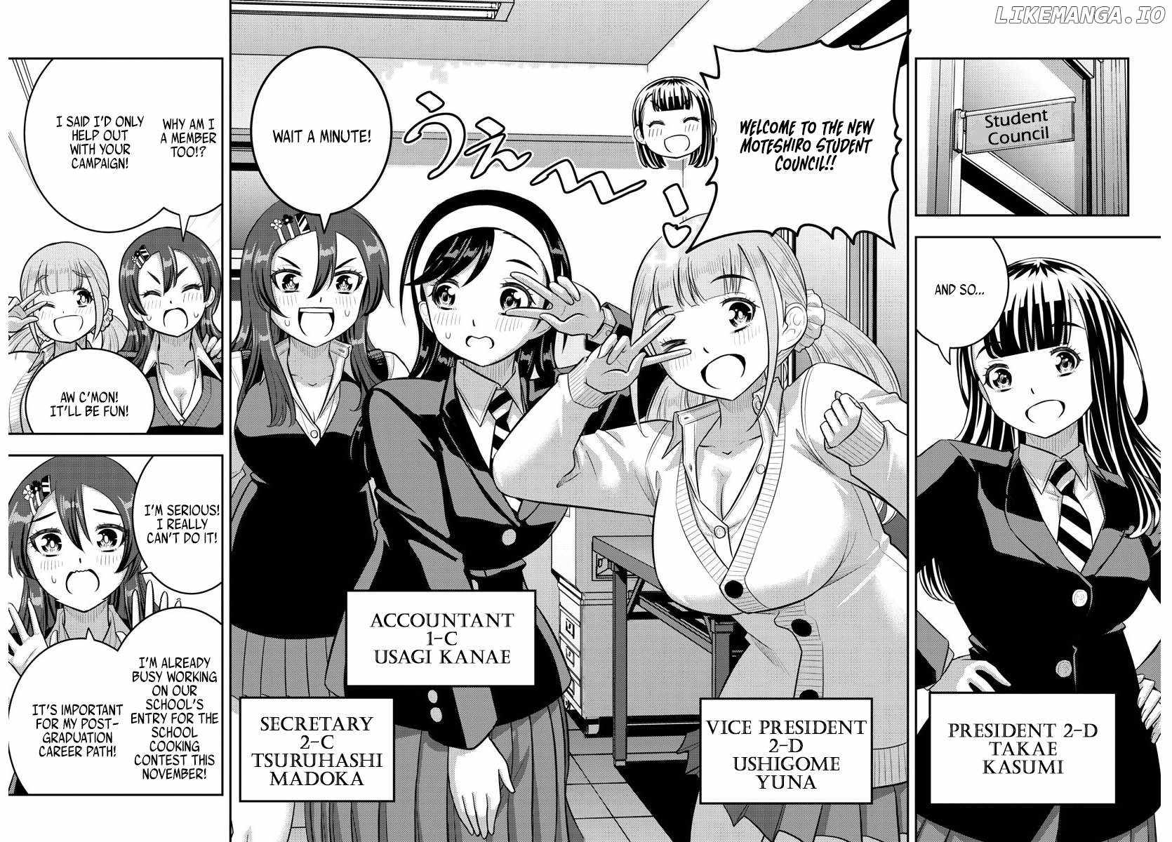 Yankee Jk Kuzuhana-Chan Chapter 219 page 8
