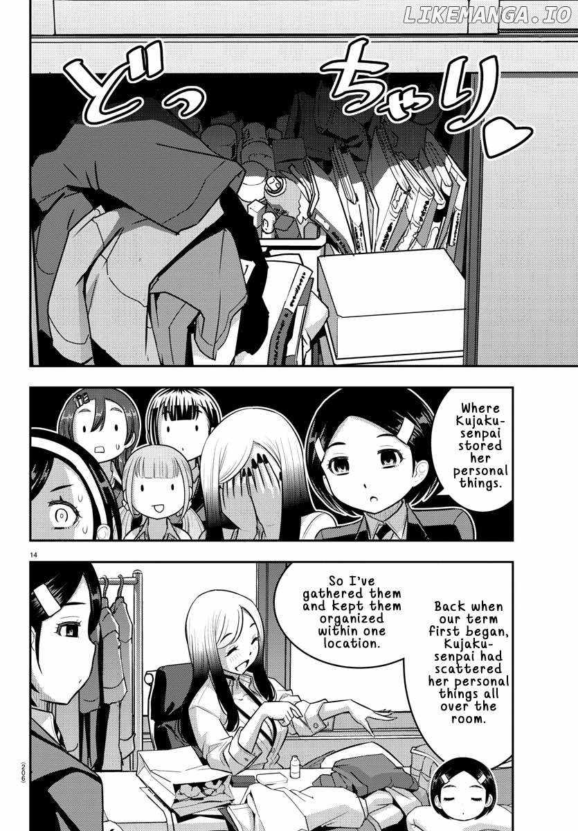 Yankee Jk Kuzuhana-Chan Chapter 219 page 13