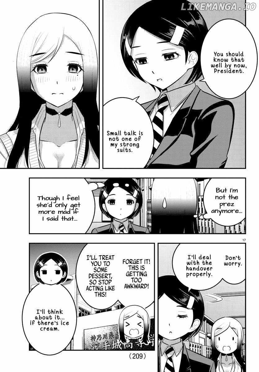 Yankee Jk Kuzuhana-Chan Chapter 219 page 16