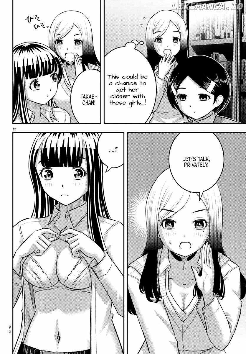Yankee Jk Kuzuhana-Chan Chapter 219 page 19