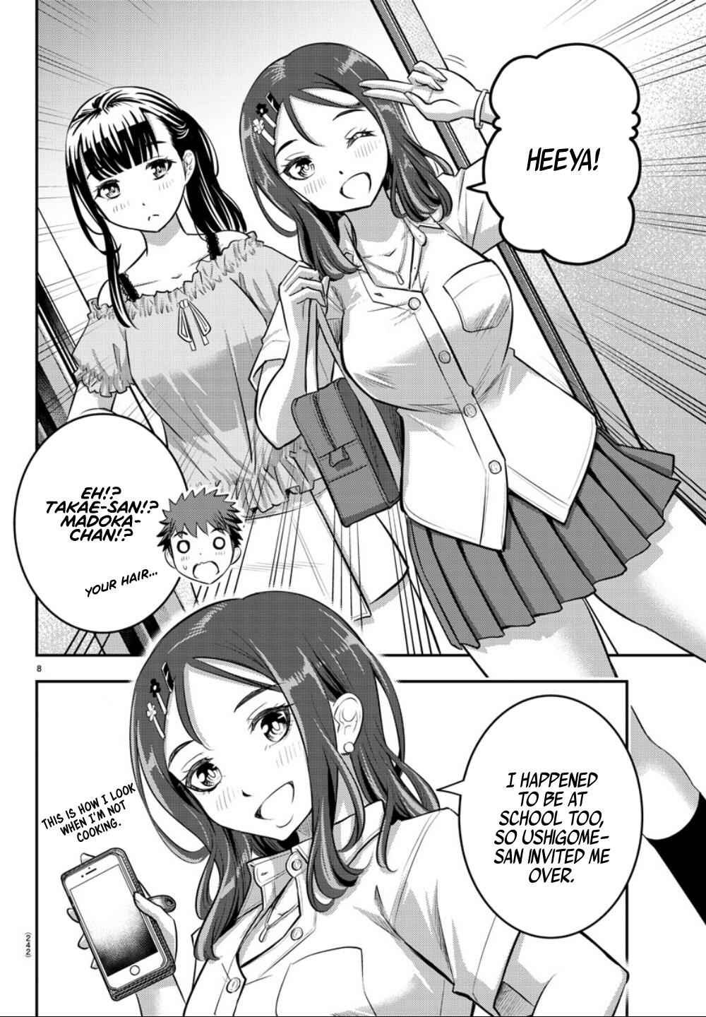 Yankee Jk Kuzuhana-Chan Chapter 22 page 9