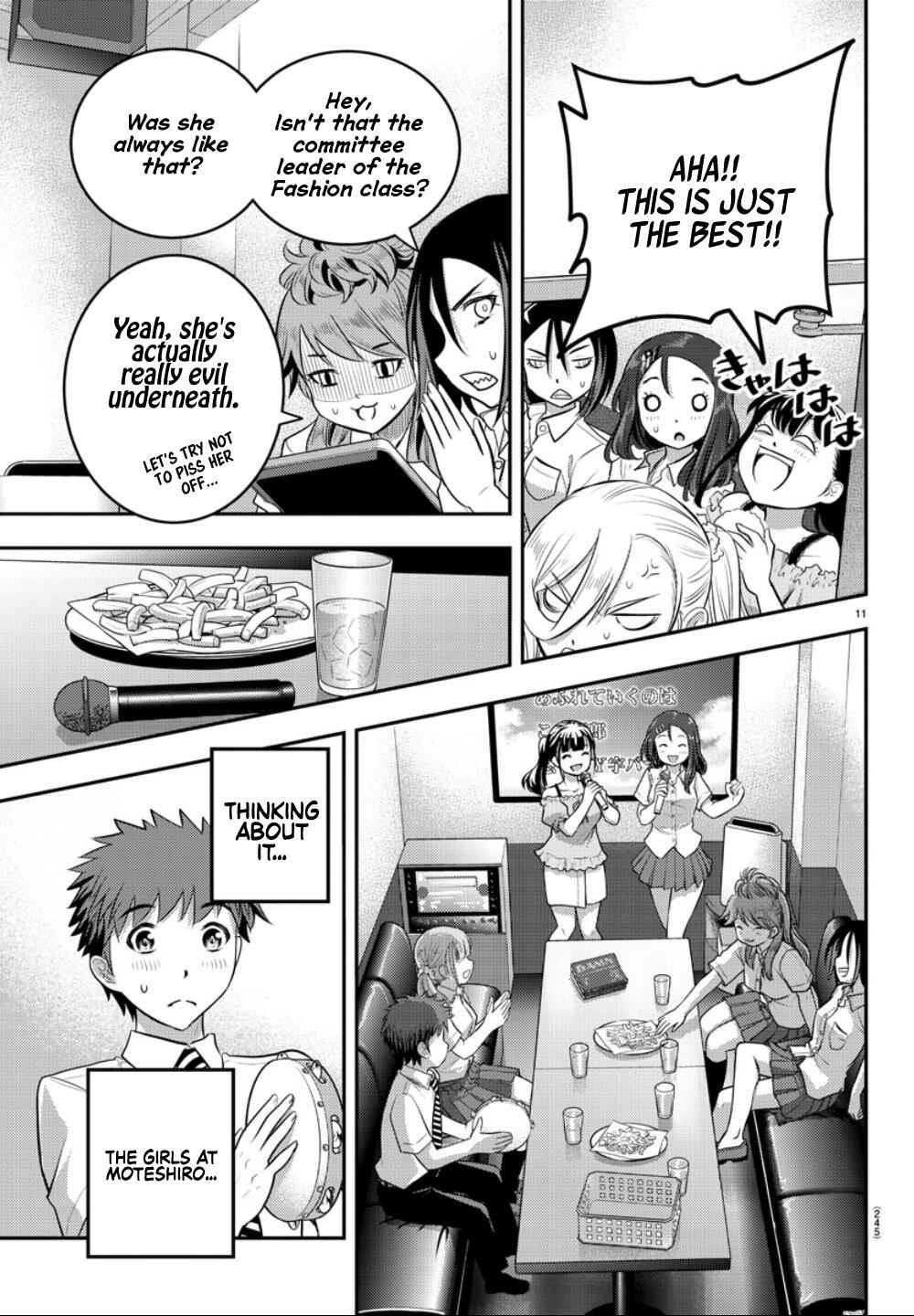 Yankee Jk Kuzuhana-Chan Chapter 22 page 12