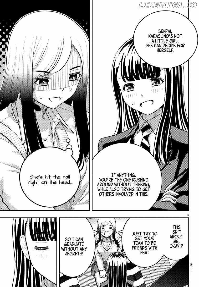 Yankee Jk Kuzuhana-Chan Chapter 220 page 5
