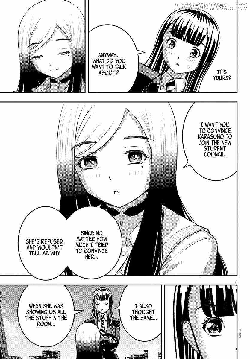 Yankee Jk Kuzuhana-Chan Chapter 220 page 3