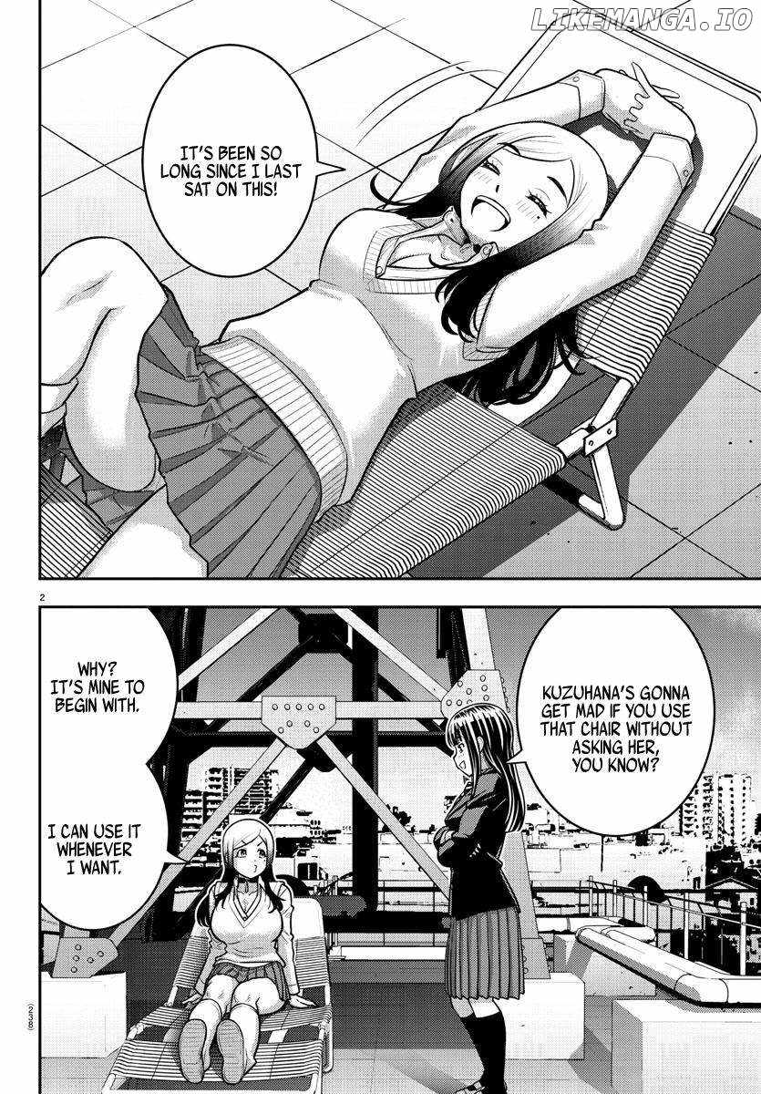 Yankee Jk Kuzuhana-Chan Chapter 220 page 2