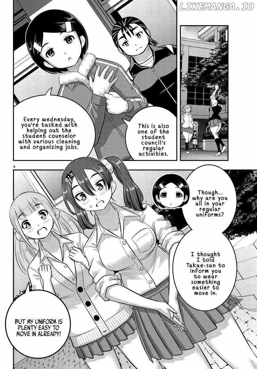 Yankee Jk Kuzuhana-Chan Chapter 220 page 8