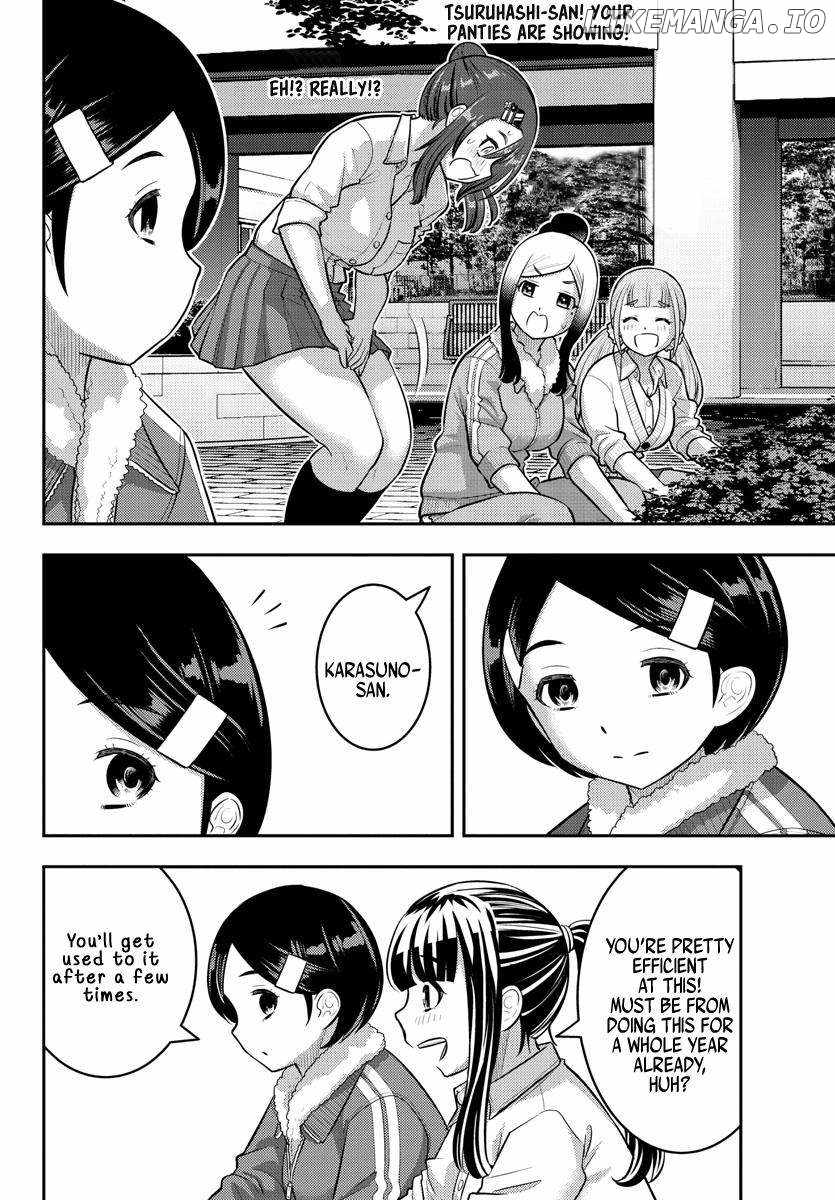 Yankee Jk Kuzuhana-Chan Chapter 220 page 12
