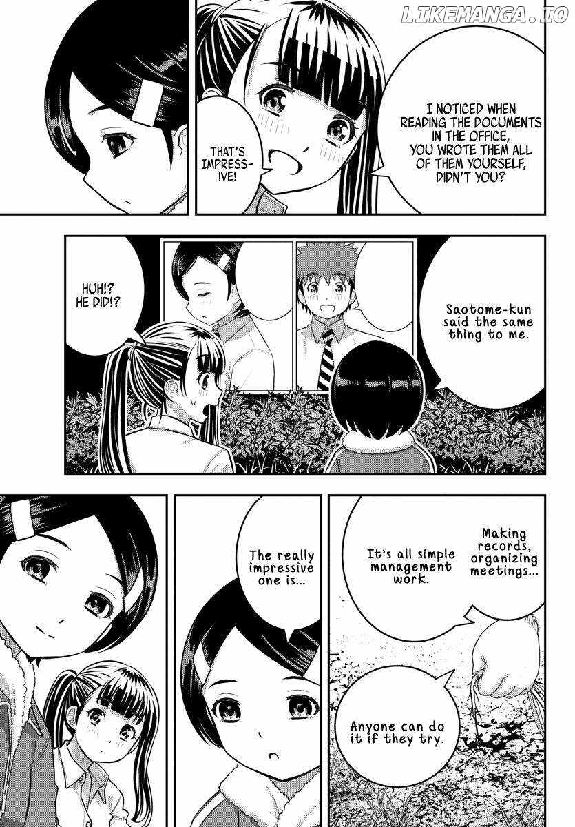 Yankee Jk Kuzuhana-Chan Chapter 220 page 13