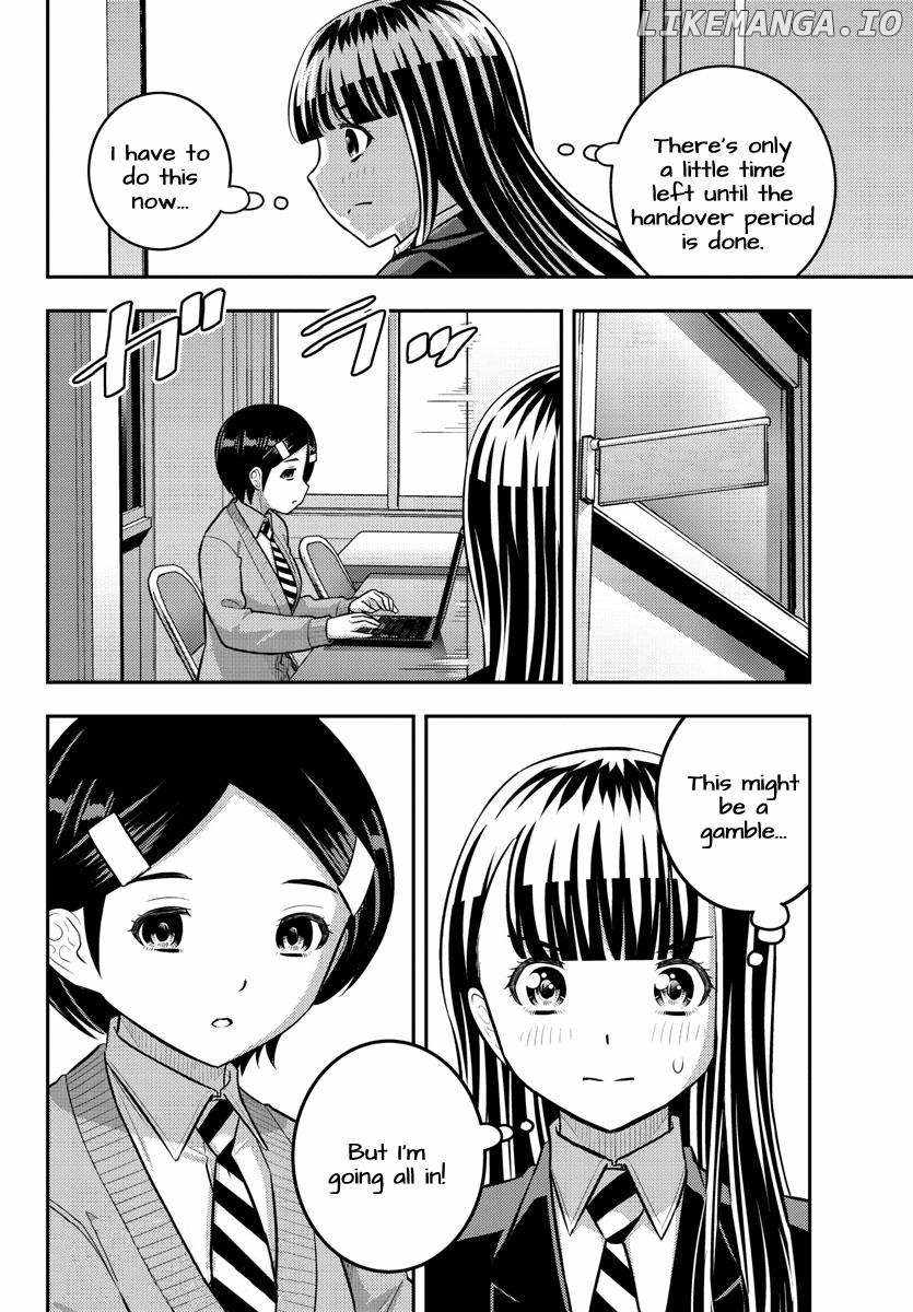 Yankee Jk Kuzuhana-Chan Chapter 220 page 20