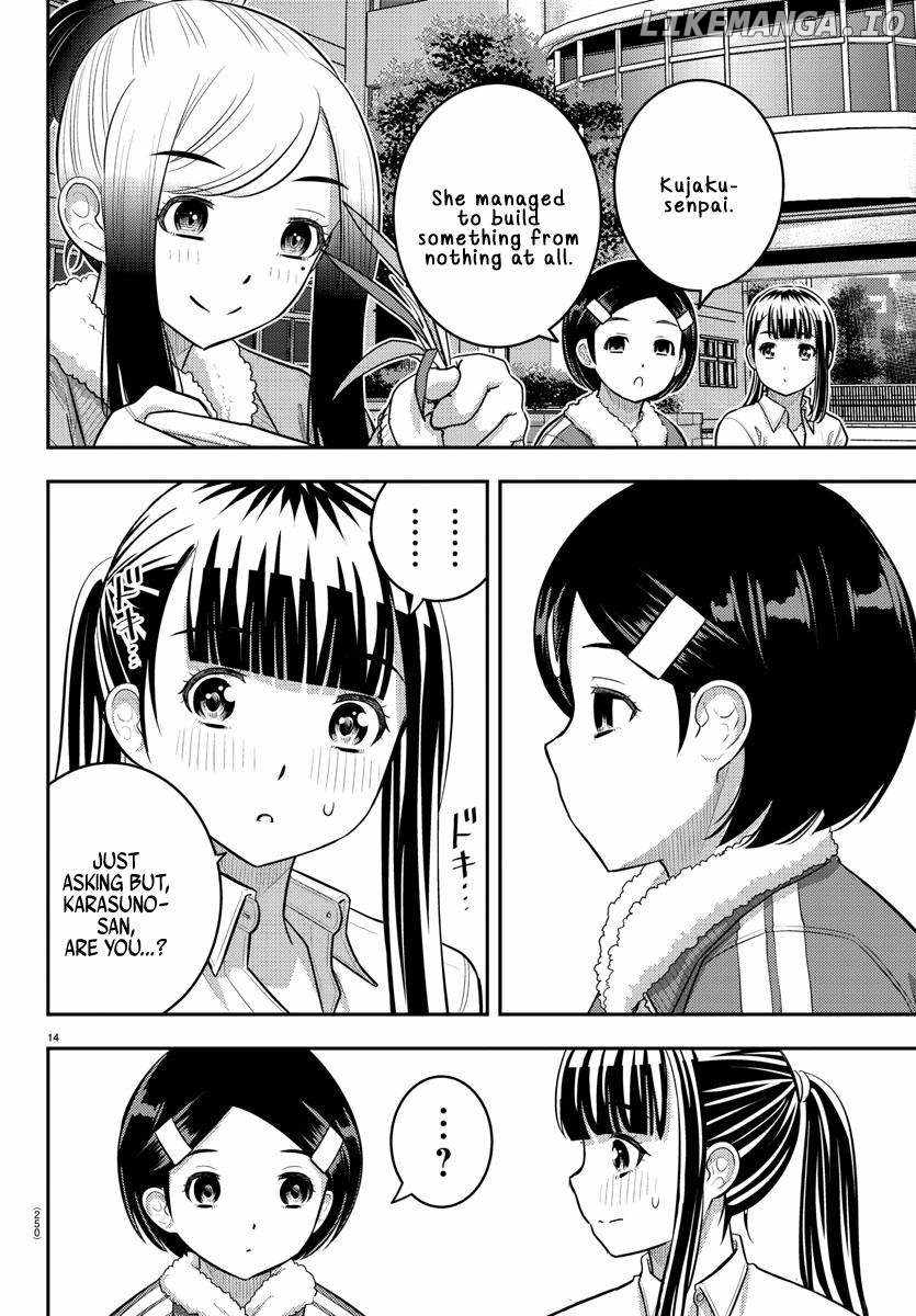 Yankee Jk Kuzuhana-Chan Chapter 220 page 14