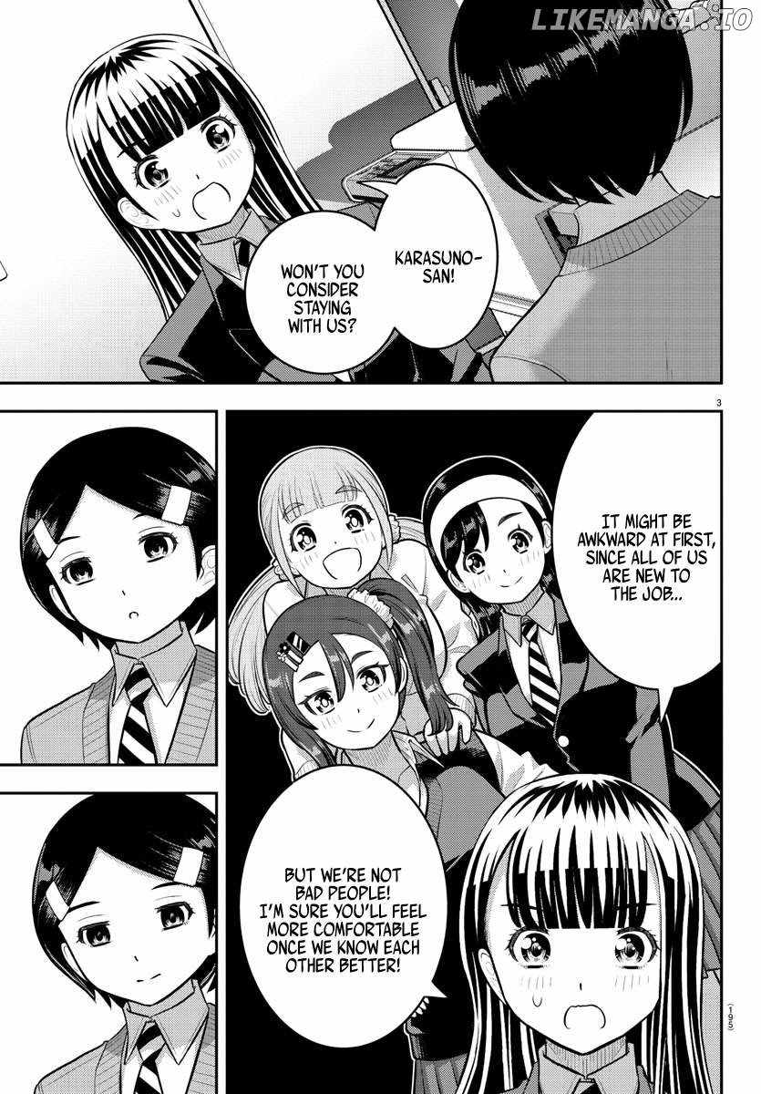 Yankee Jk Kuzuhana-Chan Chapter 221 page 3