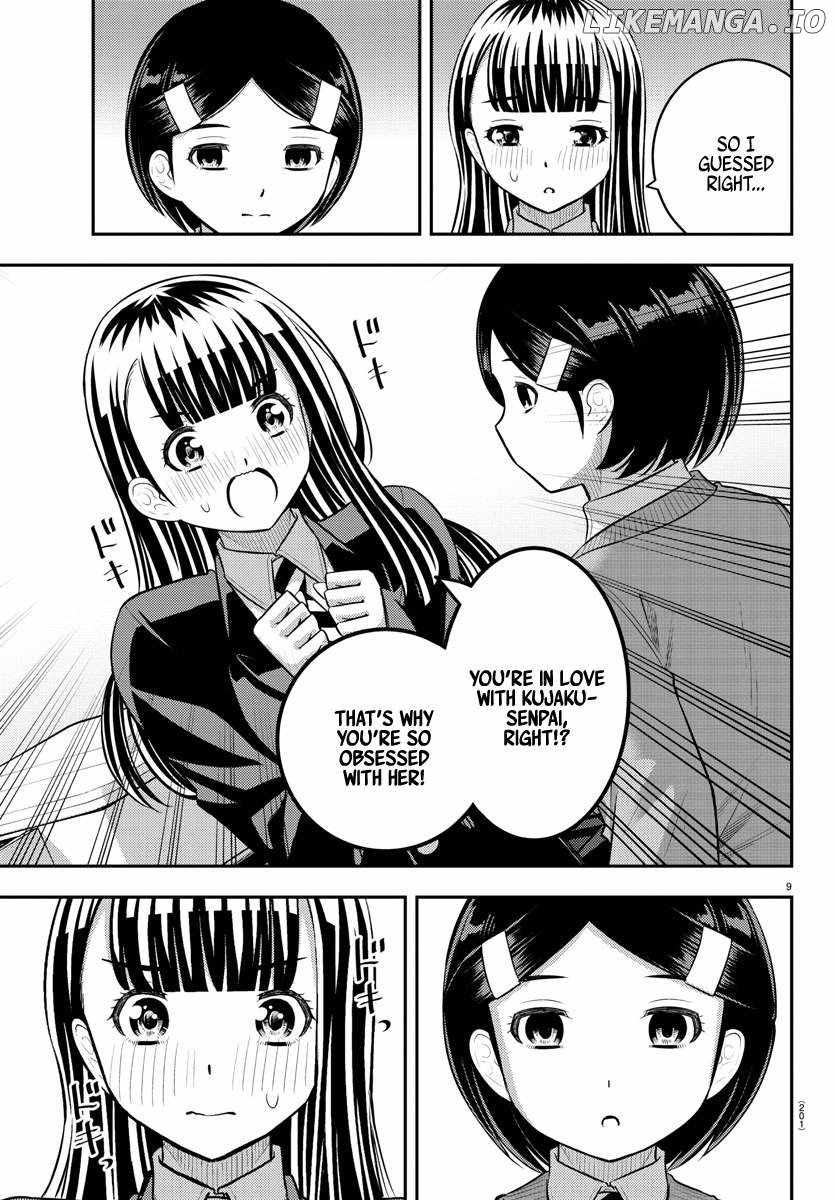 Yankee Jk Kuzuhana-Chan Chapter 221 page 9