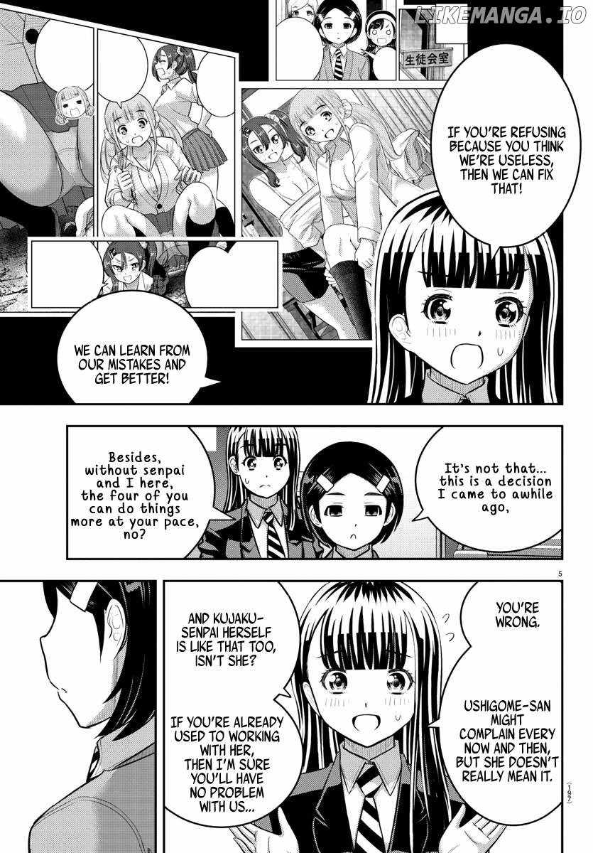 Yankee Jk Kuzuhana-Chan Chapter 221 page 5