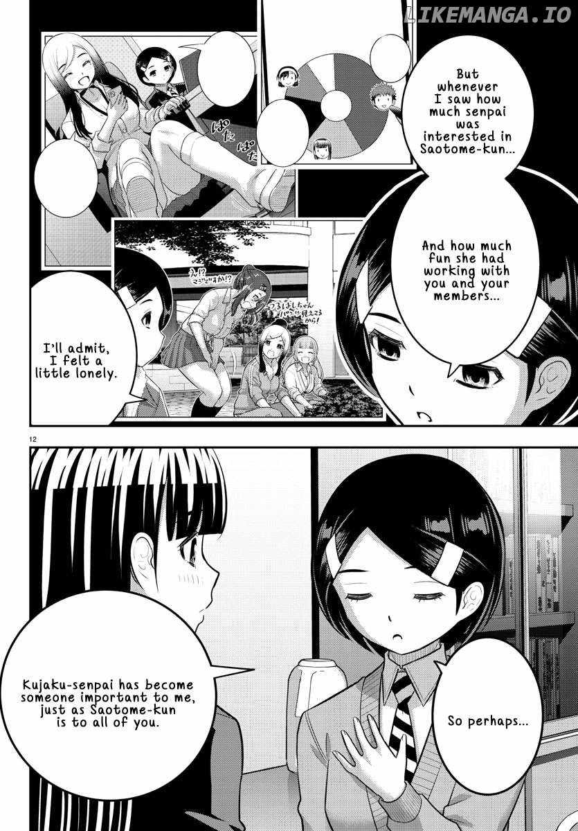 Yankee Jk Kuzuhana-Chan Chapter 221 page 12