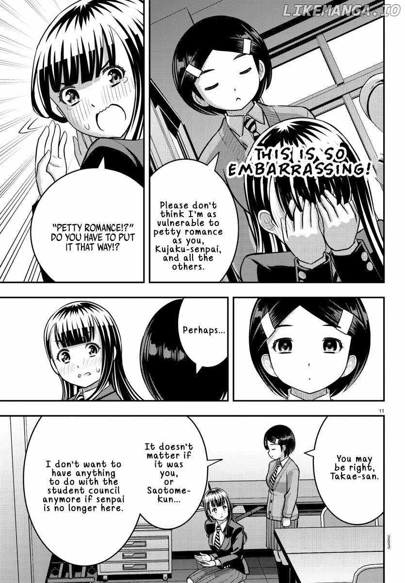 Yankee Jk Kuzuhana-Chan Chapter 221 page 11